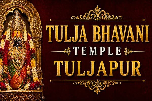 Tulja Bhavani Temple Tuljapur