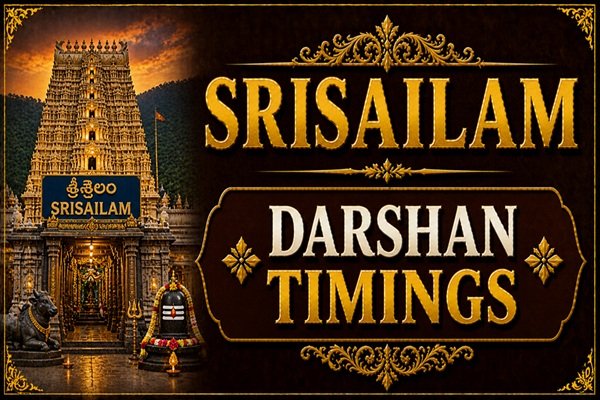 srisailam darshan timings