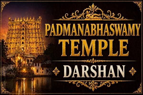 Sree Padmanabhaswamy Temple