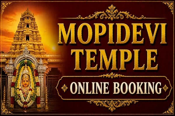Mopidevi Temple Online Booking