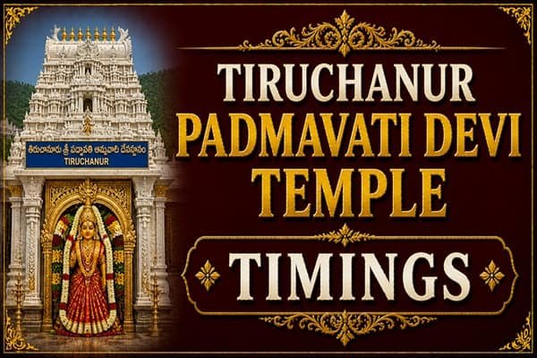 tiruchanur padmavati devi temple timings