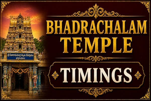 Bhadrachalam Temple