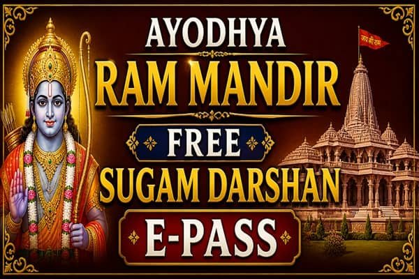 Ayodhya Ram Mandir Free Sugam Darshan E Pass