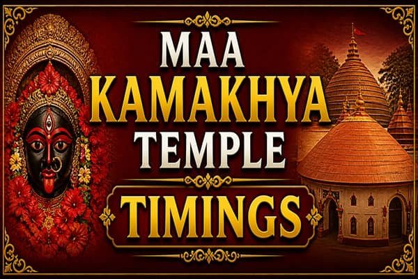 Maa Kamakhya Temple