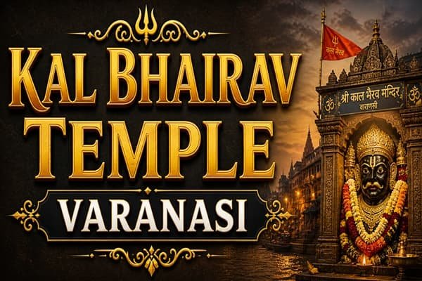 kal bhairav temple varanasi
