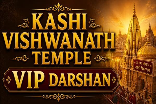 kashi vishwanath temple vip darshan