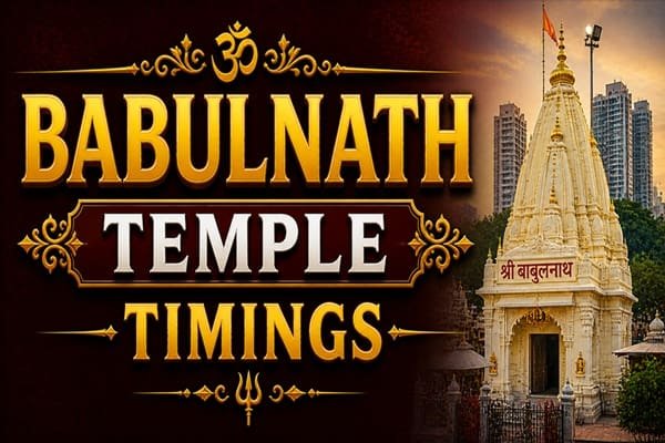 Babulnath Temple