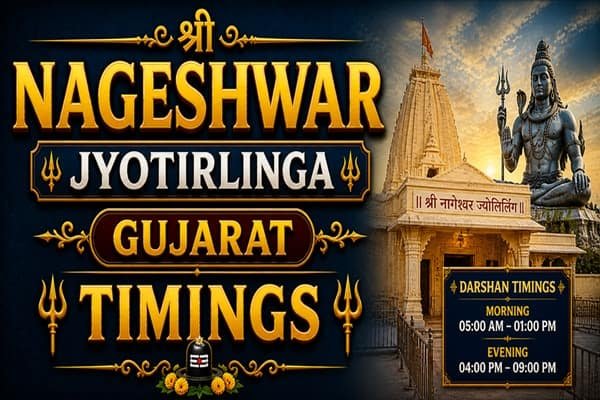 Shri Nageshwar Jyotirlinga