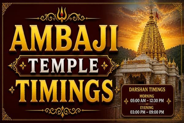 Ambaji Temple