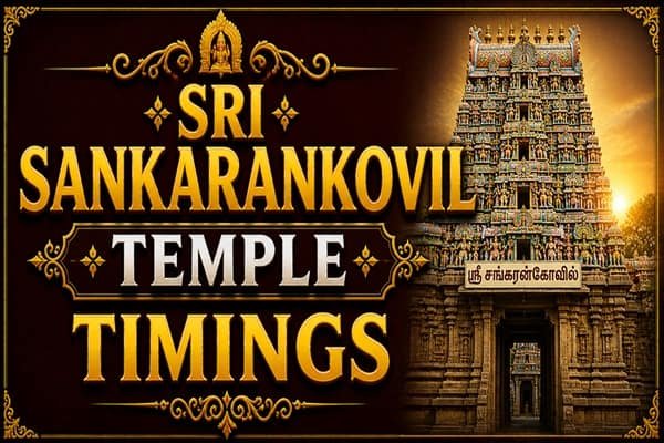 sri sankarankovil temple timings