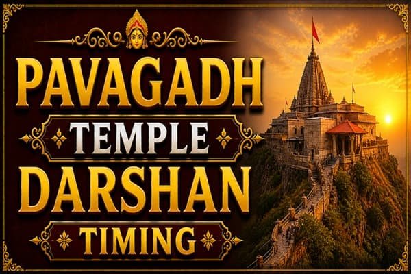 Pavagadh Temple