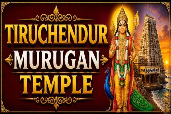 tiruchendur murugan temple