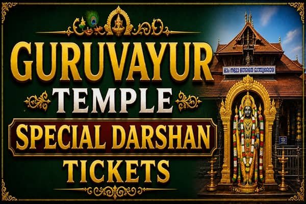 guruvayur temple special darshan tickets