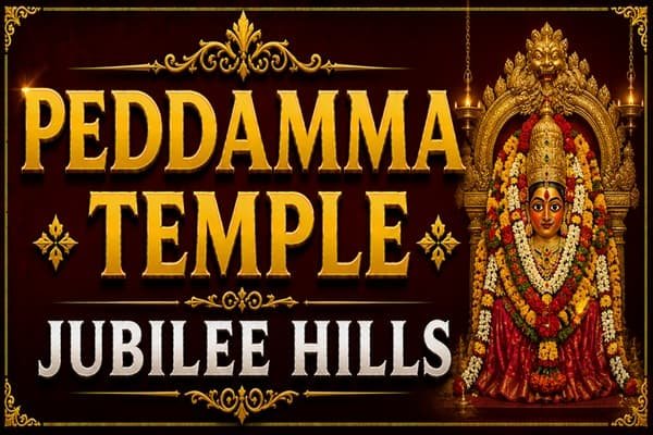 peddamma temple jubilee hills