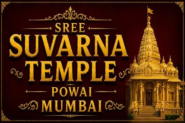 Sree Suvarna Temple Powai