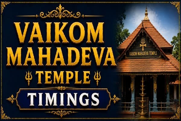 Vaikom Mahadeva Temple