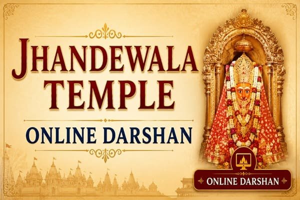 Jhandewala Temple
