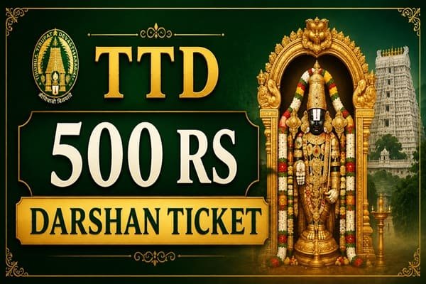 ttd 500 rs darshan ticket