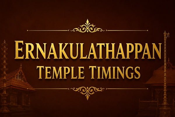Ernakulathappan Temple