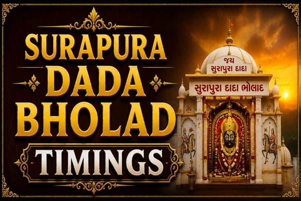 surapura dada bholad timings