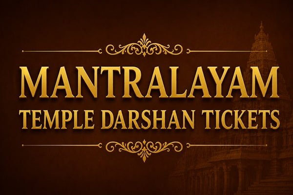 Mantralayam Temple