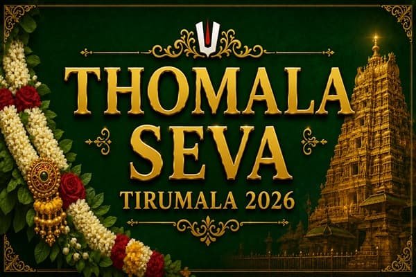 thomala seva tirumala 2026